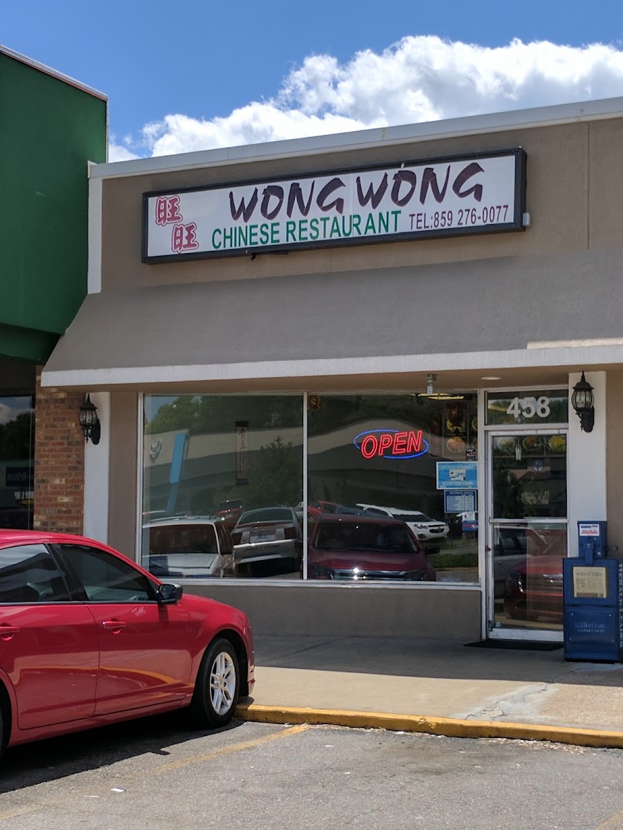 Wong Wong Chinese Restaurant
